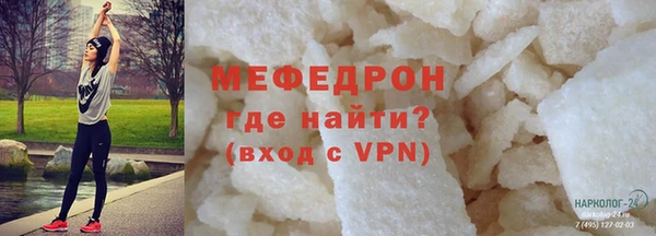 героин Вязники
