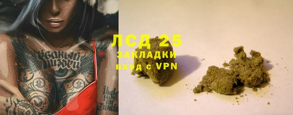 героин Вязники