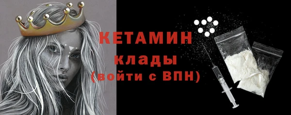 героин Вязники