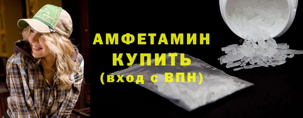 MESCALINE Володарск