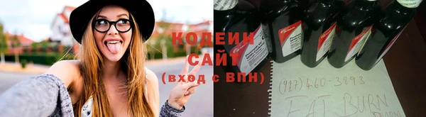 меф VHQ Вязьма