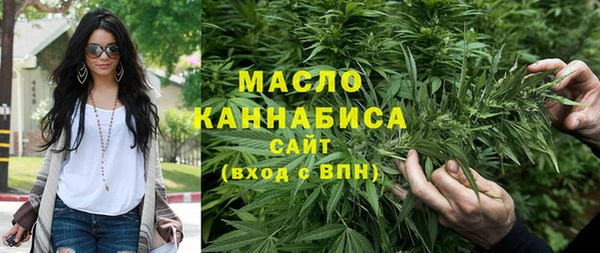 ешки Горнозаводск