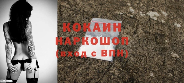 меф VHQ Вязьма