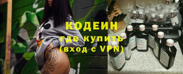 каннабис Кукмор