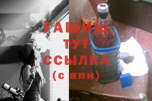 соль ск Кулебаки