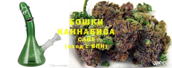 меф VHQ Вязьма