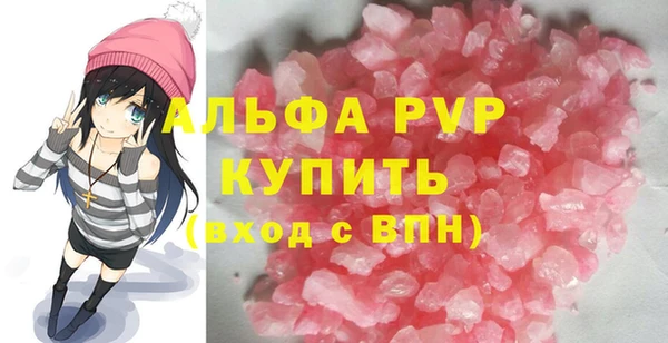 меф VHQ Вязьма