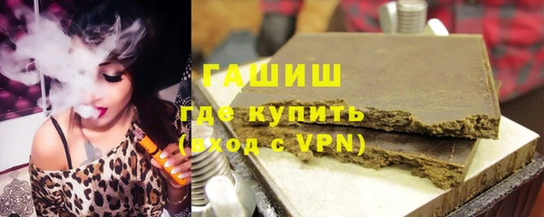 хмурый Вяземский
